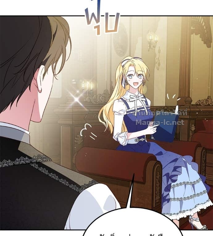 Doujin-Lc- อ่าน โดจิน มังฮวา เกาหลี ญี่ปุ่น จีน แปลไทย แกรนด์ดัชเชสล็อกมง ตอนที่ 1 2 3 4 5 6 7 8 9 10 11 12 13 14 ฟรี ไม่มีโฆษณา อ่าน โดจิน Manhwa เกาหลี ญี่ปุ่น จีน เรามีครบ คัดมาให้เน้นๆ โดจิน 18+ รับประกันความฟินโดย Doujin Lc