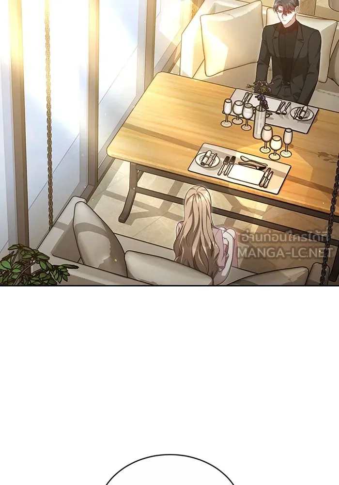 ละลายรักให้ล้นใจ ตอนที่ 15 รูปที่ 3