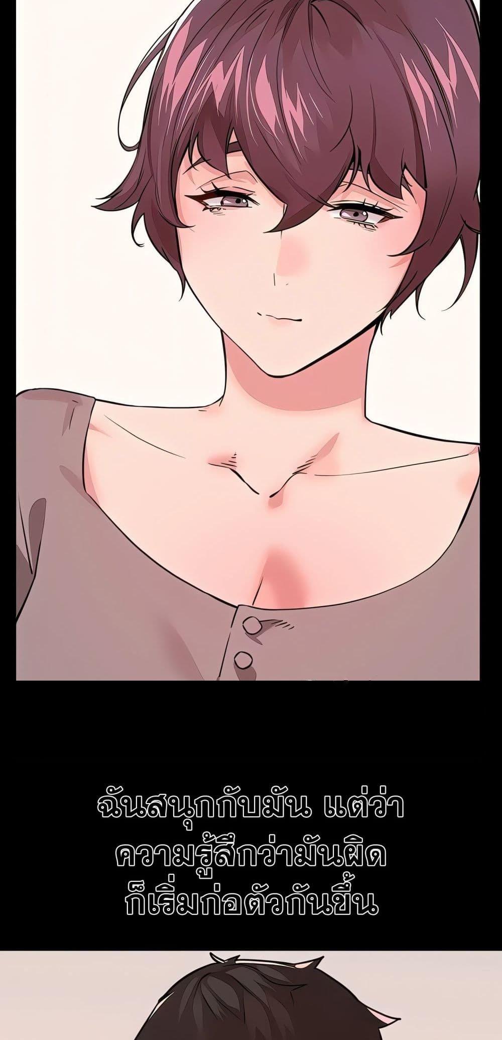 Doujin-Lc- อ่าน โดจิน มังฮวา เกาหลี ญี่ปุ่น จีน แปลไทย Sex Story ตอนที่ 1 2 3 4 5 6 7 8 9 10 11 12 13 14 ฟรี ไม่มีโฆษณา อ่าน โดจิน Manhwa เกาหลี ญี่ปุ่น จีน เรามีครบ คัดมาให้เน้นๆ โดจิน 18+ รับประกันความฟินโดย  Doujin Lc