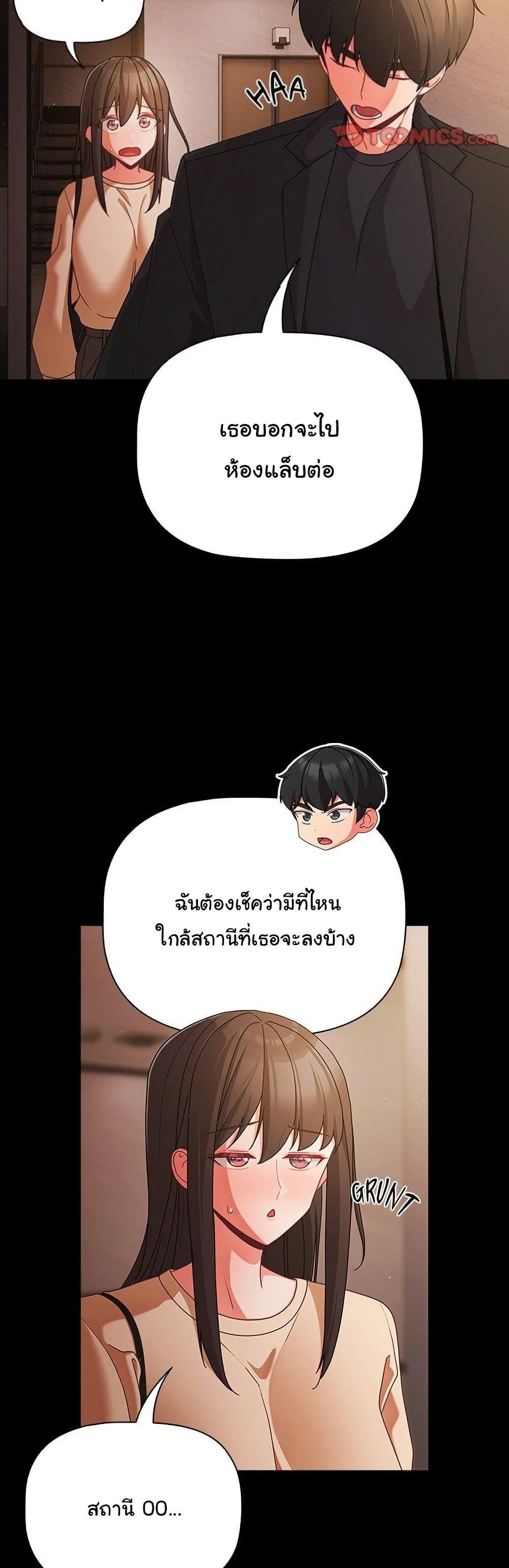 Doujin-Lc- อ่าน โดจิน มังฮวา เกาหลี ญี่ปุ่น จีน แปลไทย People of The Dark ตอนที่ 1 2 3 4 5 6 7 8 9 10 11 12 13 14 ฟรี ไม่มีโฆษณา อ่าน โดจิน Manhwa เกาหลี ญี่ปุ่น จีน เรามีครบ คัดมาให้เน้นๆ โดจิน 18+ รับประกันความฟินโดย  Doujin Lc