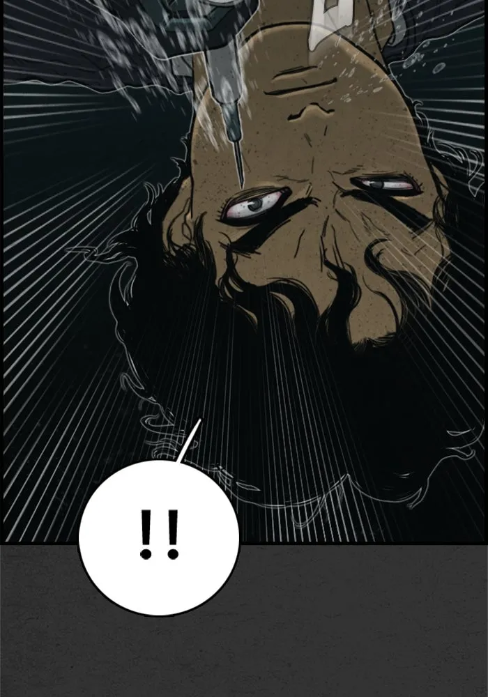 ตกศพสยอง ตอนที่ 9 รูปที่ 47