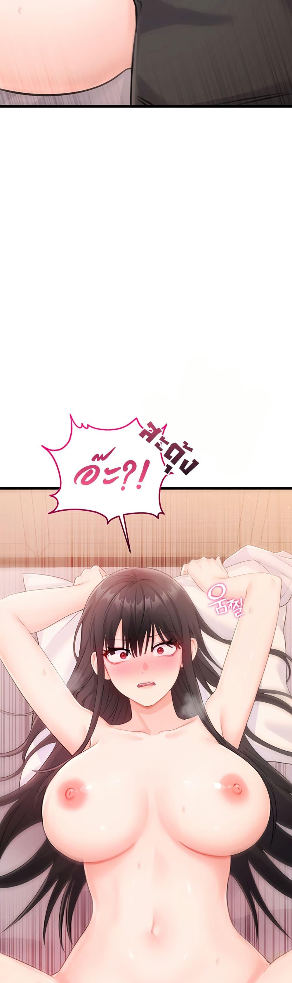 Doujin-Lc- อ่าน โดจิน มังฮวา เกาหลี ญี่ปุ่น จีน แปลไทย Sex Wiki ตอนที่ 1 2 3 4 5 6 7 8 9 10 11 12 13 14 ฟรี ไม่มีโฆษณา อ่าน โดจิน Manhwa เกาหลี ญี่ปุ่น จีน เรามีครบ คัดมาให้เน้นๆ โดจิน 18+ รับประกันความฟินโดย  Doujin Lc