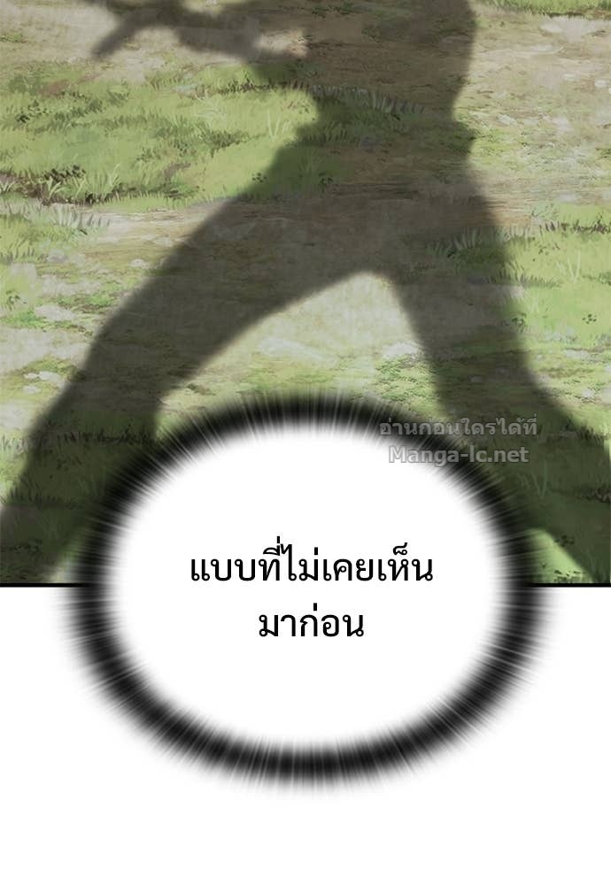 Doujin-Lc- อ่าน โดจิน มังฮวา เกาหลี ญี่ปุ่น จีน แปลไทย อัศวินวันเดียว ตอนที่ 1 2 3 4 5 6 7 8 9 10 11 12 13 14 ฟรี ไม่มีโฆษณา อ่าน โดจิน Manhwa เกาหลี ญี่ปุ่น จีน เรามีครบ คัดมาให้เน้นๆ โดจิน 18+ รับประกันความฟินโดย Doujin Lc