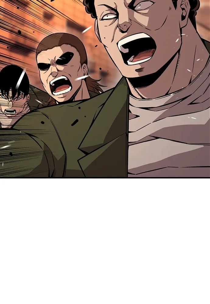 King Game ตอนที่ 60 หัวหน้าพันธมิตรแทจอน รูปที่ 31