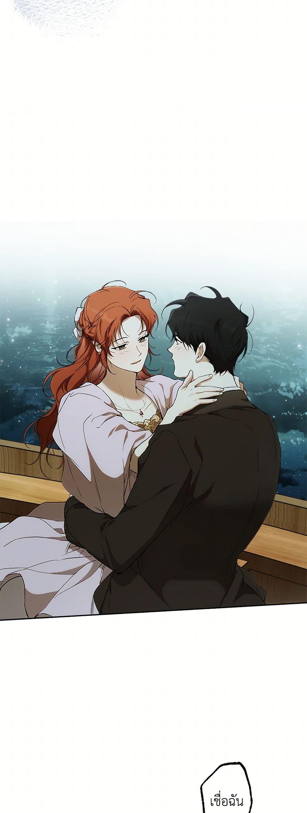 Manga-lc-com อ่านมังงะ อ่านการ์ตูน ออนไลน์ ฟรี It Was All a Mistake ตอนที่ 1 2 3 4 5 6 7 8 9 10 11 12 13 14 ฟรี ไม่มีโฆษณา Manga-lc - อ่าน มังงะ อ่าน การ์ตูน ออนไลน์ อ่านมังงะ ฟรี