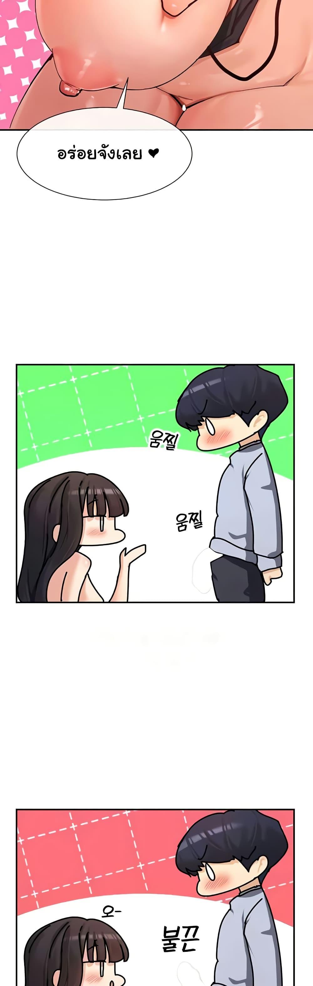 Doujin-Lc- อ่าน โดจิน มังฮวา เกาหลี ญี่ปุ่น จีน แปลไทย You Watch Stuff Like That ตอนที่ 1 2 3 4 5 6 7 8 9 10 11 12 13 14 ฟรี ไม่มีโฆษณา อ่าน โดจิน Manhwa เกาหลี ญี่ปุ่น จีน เรามีครบ คัดมาให้เน้นๆ โดจิน 18+ รับประกันความฟินโดย  Doujin Lc