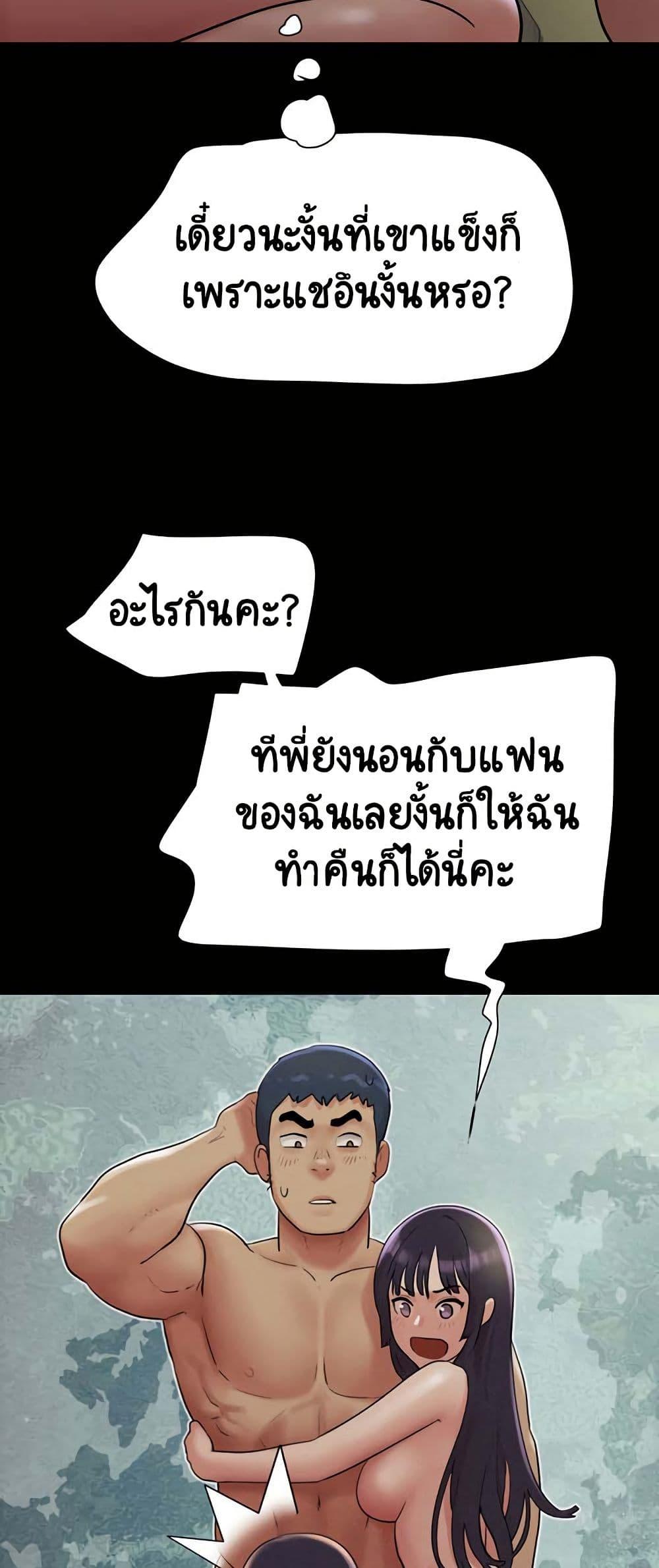 Doujin-Lc- อ่าน โดจิน มังฮวา เกาหลี ญี่ปุ่น จีน แปลไทย Soeun ตอนที่ 1 2 3 4 5 6 7 8 9 10 11 12 13 14 ฟรี ไม่มีโฆษณา อ่าน โดจิน Manhwa เกาหลี ญี่ปุ่น จีน เรามีครบ คัดมาให้เน้นๆ โดจิน 18+ รับประกันความฟินโดย  Doujin Lc