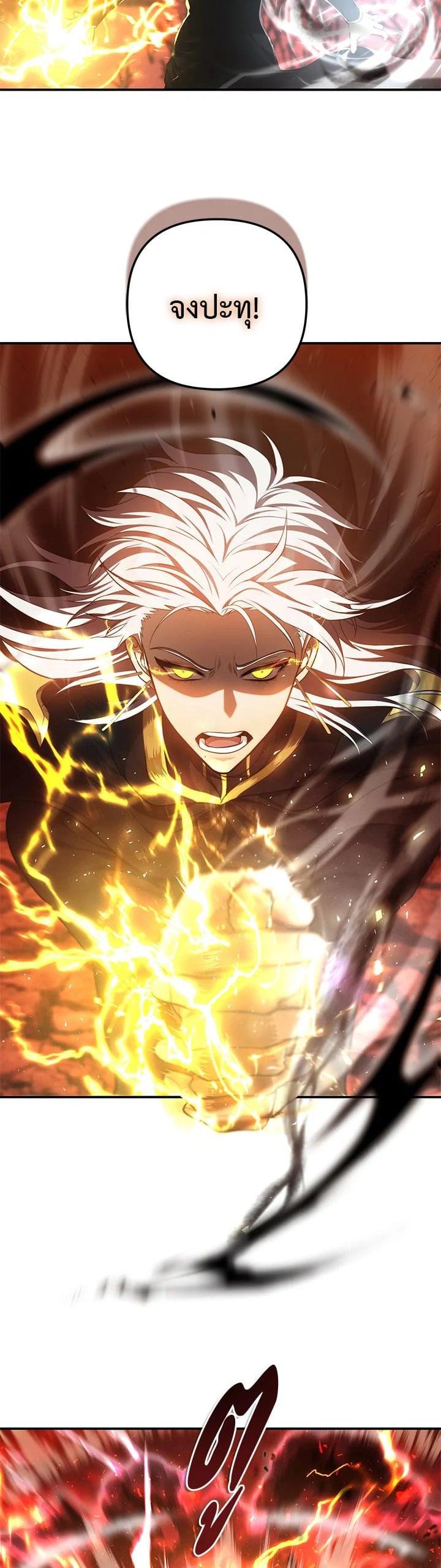 Manga-lc-com อ่านมังงะ อ่านการ์ตูน ออนไลน์ ฟรี Second Life Ranker ตอนที่ 1 2 3 4 5 6 7 8 9 10 11 12 13 14 ฟรี ไม่มีโฆษณา Manga-lc - อ่าน มังงะ อ่าน การ์ตูน ออนไลน์ อ่านมังงะ ฟรี