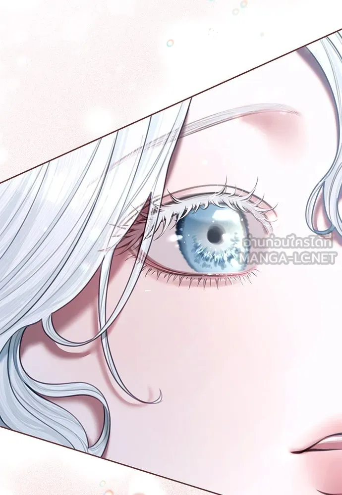 สาวใช้อย่างฉัน ขอเลือกหันหลังให้นาย ตอนที่ 2 รูปที่ 75