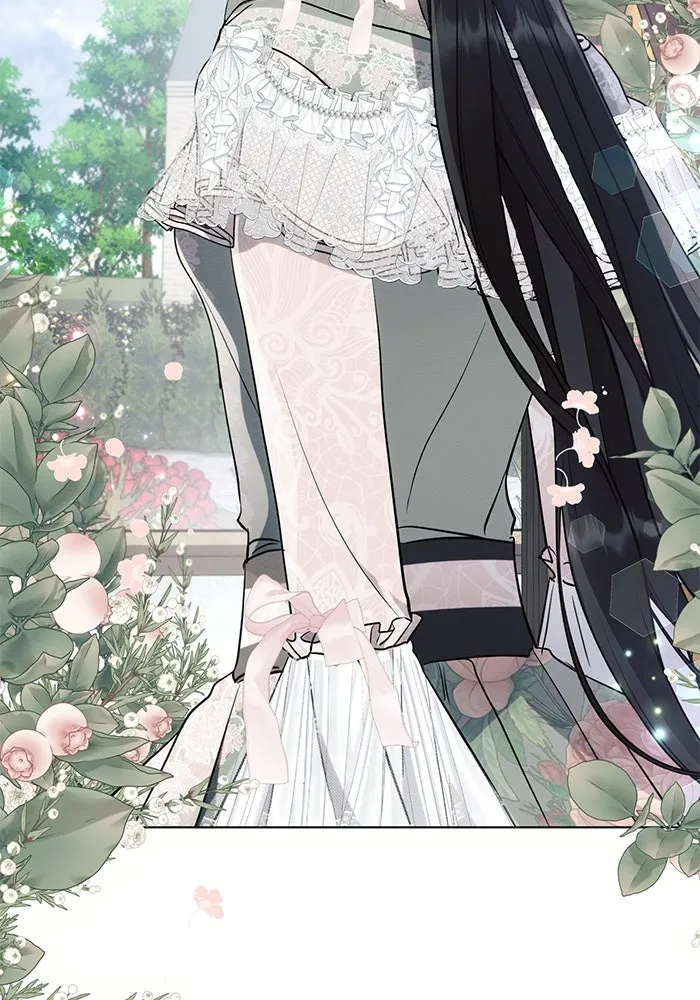 แอชสตาร์ต ตอนที่ 86 รูปที่ 11