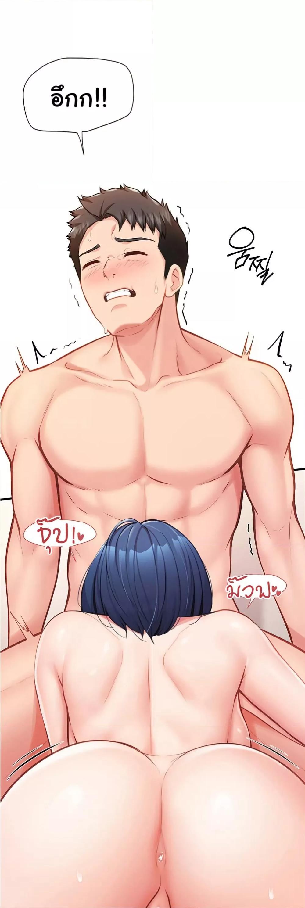 Doujin-Lc- อ่าน โดจิน มังฮวา เกาหลี ญี่ปุ่น จีน แปลไทย I am The Only Male Soldier in The Army ตอนที่ 1 2 3 4 5 6 7 8 9 10 11 12 13 14 ฟรี ไม่มีโฆษณา อ่าน โดจิน Manhwa เกาหลี ญี่ปุ่น จีน เรามีครบ คัดมาให้เน้นๆ โดจิน 18+ รับประกันความฟินโดย  Doujin Lc