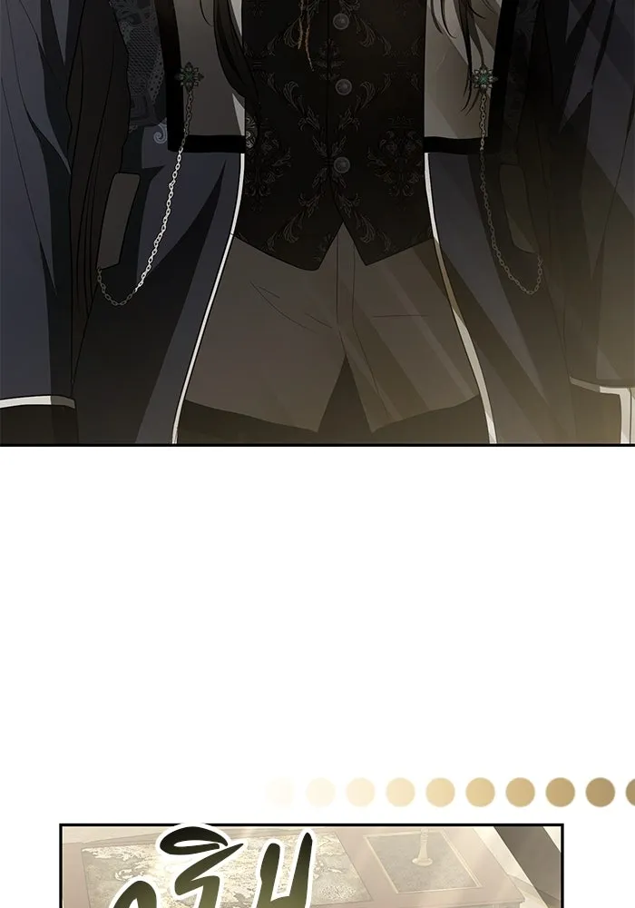 เกมรักด่านสุดท้ายจับนายพระเอก ตอนที่ 22 รูปที่ 22