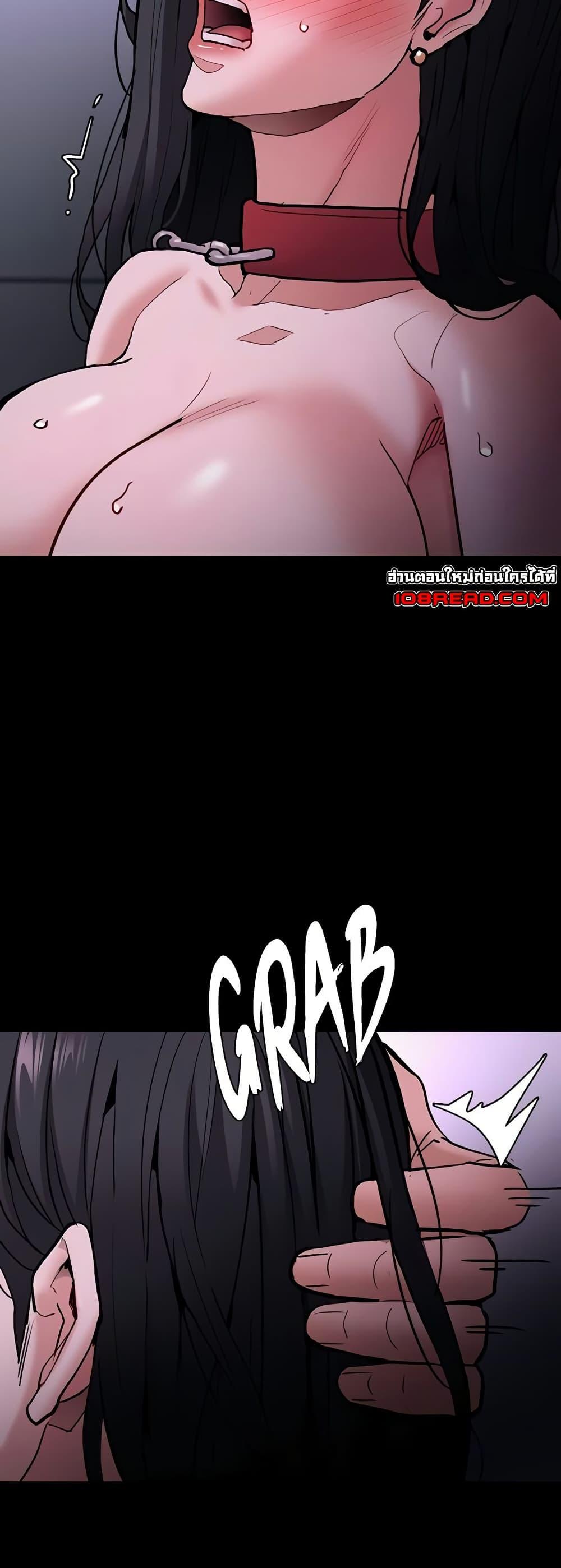 Doujin-Lc- อ่าน โดจิน มังฮวา เกาหลี ญี่ปุ่น จีน แปลไทย Pervert Diary ตอนที่ 1 2 3 4 5 6 7 8 9 10 11 12 13 14 ฟรี ไม่มีโฆษณา อ่าน โดจิน Manhwa เกาหลี ญี่ปุ่น จีน เรามีครบ คัดมาให้เน้นๆ โดจิน 18+ รับประกันความฟินโดย  Doujin Lc