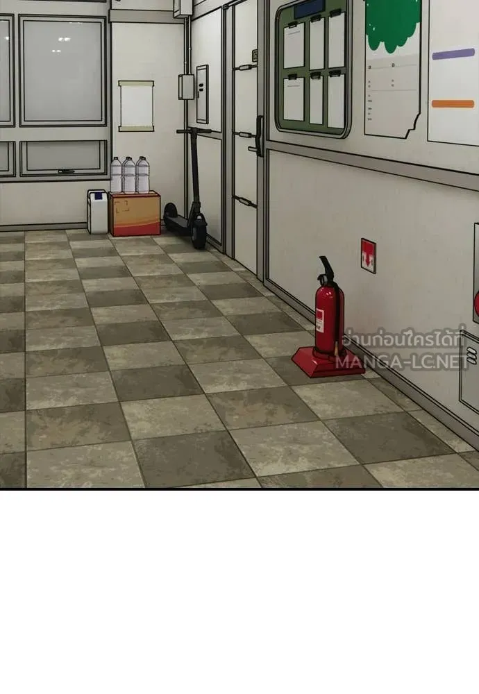 ผู้กล้าฝ่า ตอนที่ 40 รูปที่ 181