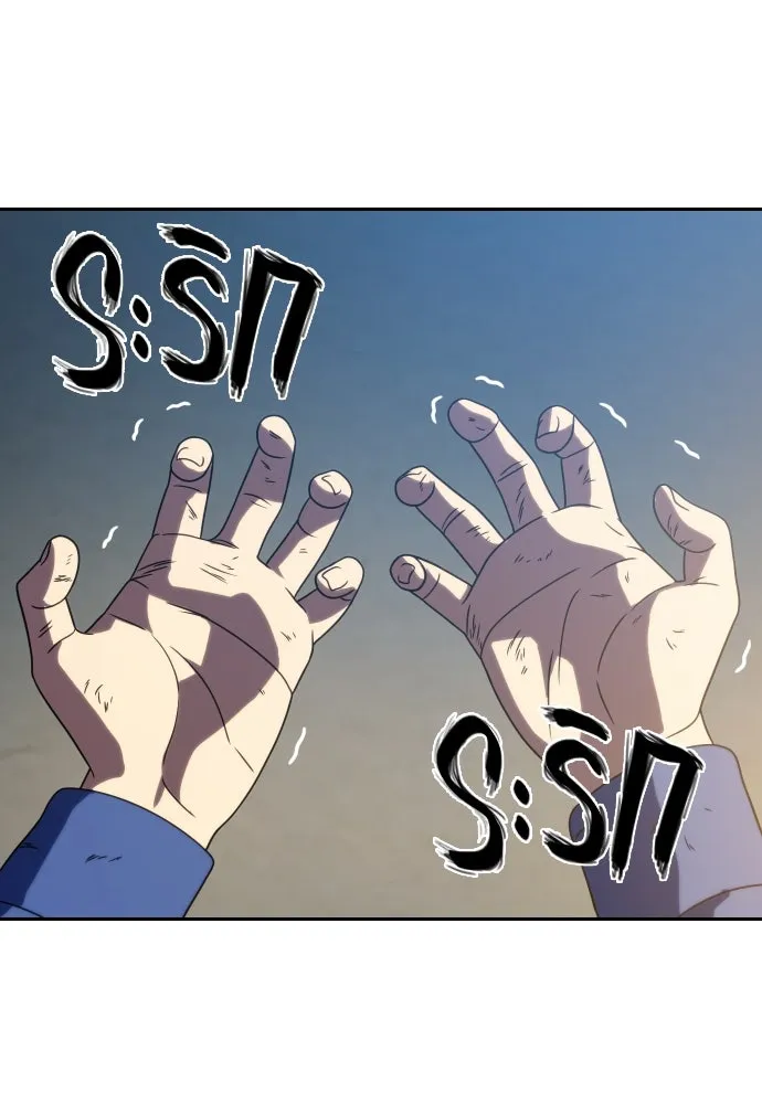 นักรบแช่แข็ง ตอนที่ 26 รูปที่ 133