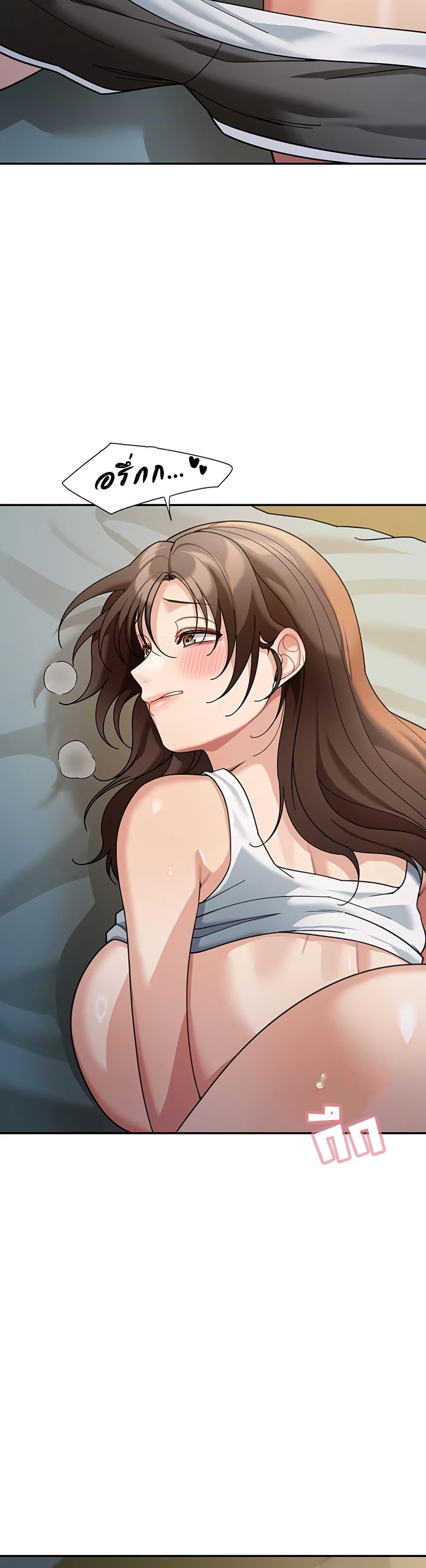 Doujin-Lc- อ่าน โดจิน มังฮวา เกาหลี ญี่ปุ่น จีน แปลไทย Because I live ตอนที่ 1 2 3 4 5 6 7 8 9 10 11 12 13 14 ฟรี ไม่มีโฆษณา อ่าน โดจิน Manhwa เกาหลี ญี่ปุ่น จีน เรามีครบ คัดมาให้เน้นๆ โดจิน 18+ รับประกันความฟินโดย  Doujin Lc