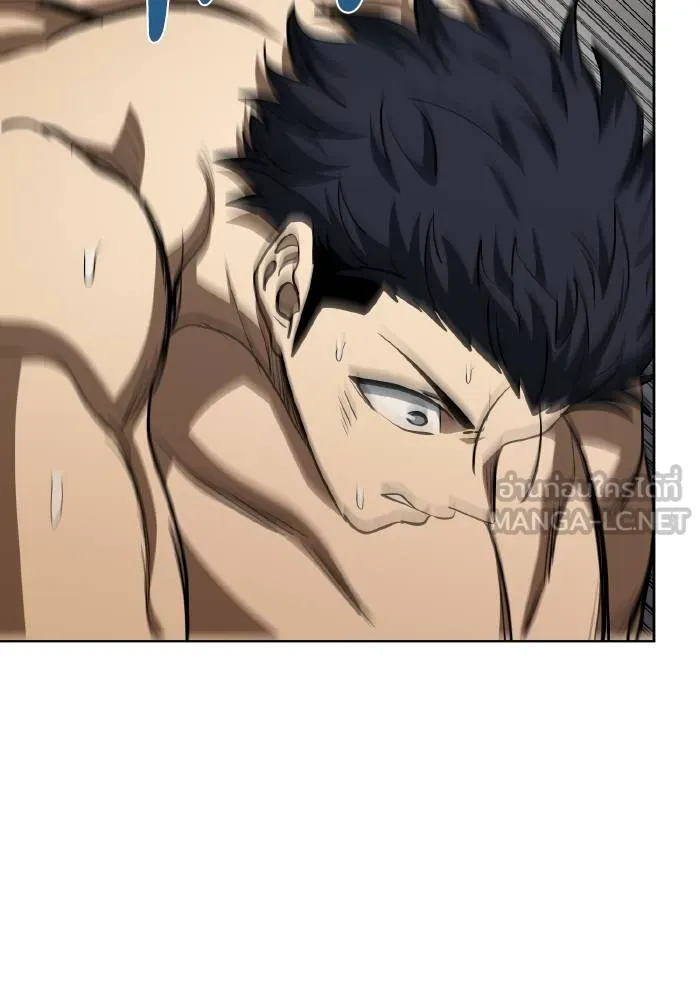 ราชาแห่งอ็อกทากอน ตอนที่ 79 รูปที่ 30