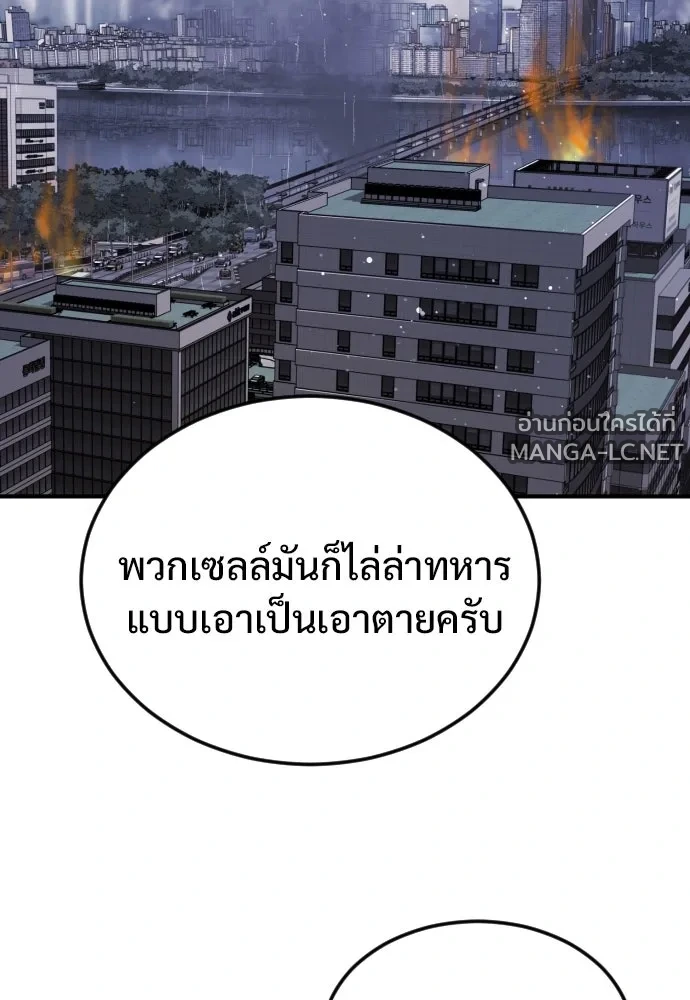 Manga-lc-com อ่านมังงะ อ่านการ์ตูน ออนไลน์ ฟรี วันดีคืนดี โซลก็ ตอนที่ 1 2 3 4 5 6 7 8 9 10 11 12 13 14 ฟรี ไม่มีโฆษณา Manga-lc - อ่าน มังงะ อ่าน การ์ตูน ออนไลน์ อ่านมังงะ ฟรี