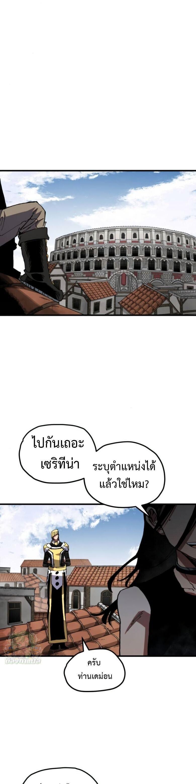 Manga-lc-com อ่านมังงะ อ่านการ์ตูน ออนไลน์ ฟรี Warrior of the Sword Heart ตอนที่ 1 2 3 4 5 6 7 8 9 10 11 12 13 14 ฟรี ไม่มีโฆษณา Manga-lc - อ่าน มังงะ อ่าน การ์ตูน ออนไลน์ อ่านมังงะ ฟรี