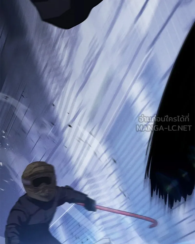 แบคXX ตอนที่ 13 รูปที่ 240