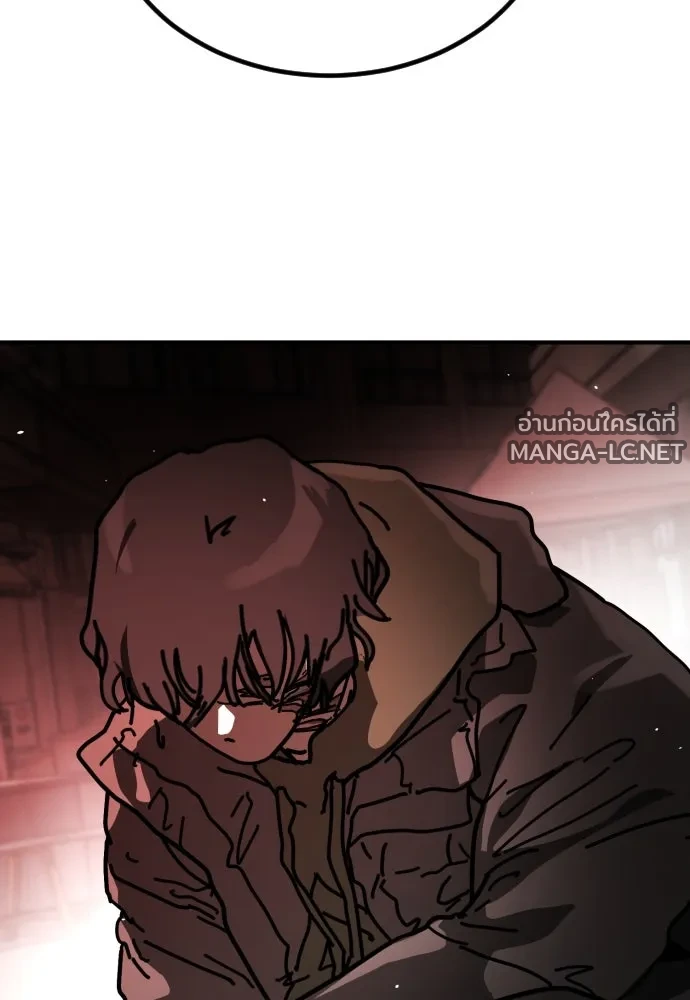 Manga-lc-com อ่านมังงะ อ่านการ์ตูน ออนไลน์ ฟรี วันดีคืนดี โซลก็ ตอนที่ 1 2 3 4 5 6 7 8 9 10 11 12 13 14 ฟรี ไม่มีโฆษณา Manga-lc - อ่าน มังงะ อ่าน การ์ตูน ออนไลน์ อ่านมังงะ ฟรี