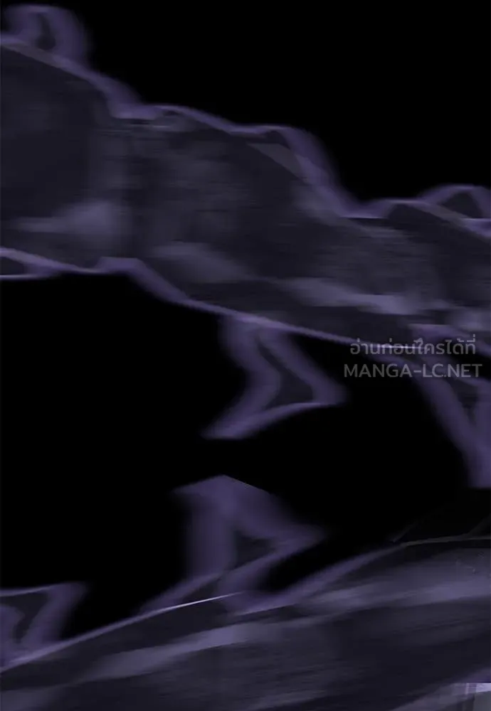 Baek XX ตอนที่ 86 รูปที่ 66