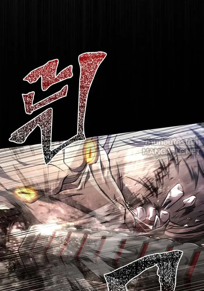 เอาชีวิตรอดในเกมฉบับคนเถื่อน ตอนที่ 91 ร่างสุดท้าย รูปที่ 108