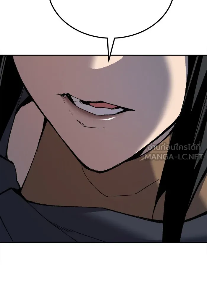 ยอดคนเลเวลทะลุ ตอนที่ 31 ไล่ล่า (2) รูปที่ 75