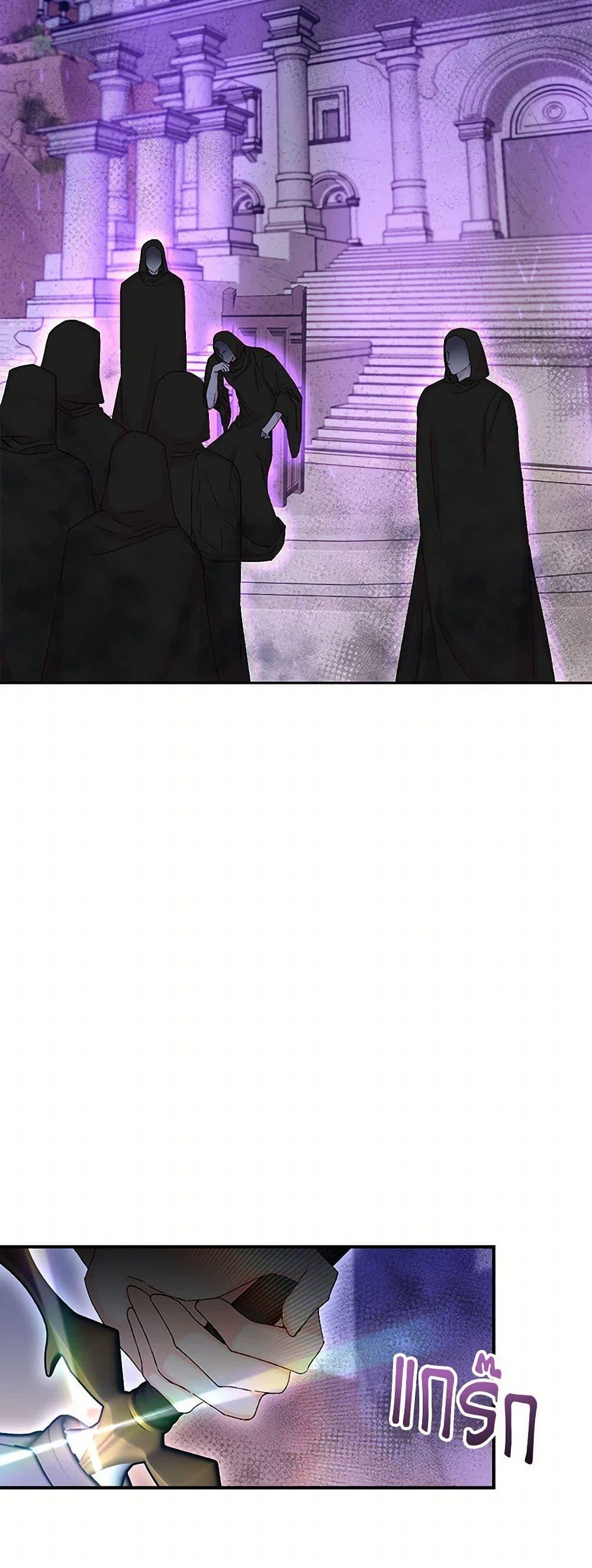 Manga-lc-com อ่านมังงะ อ่านการ์ตูน ออนไลน์ ฟรี Our Little Empress ตอนที่ 1 2 3 4 5 6 7 8 9 10 11 12 13 14 ฟรี ไม่มีโฆษณา Manga-lc - อ่าน มังงะ อ่าน การ์ตูน ออนไลน์ อ่านมังงะ ฟรี