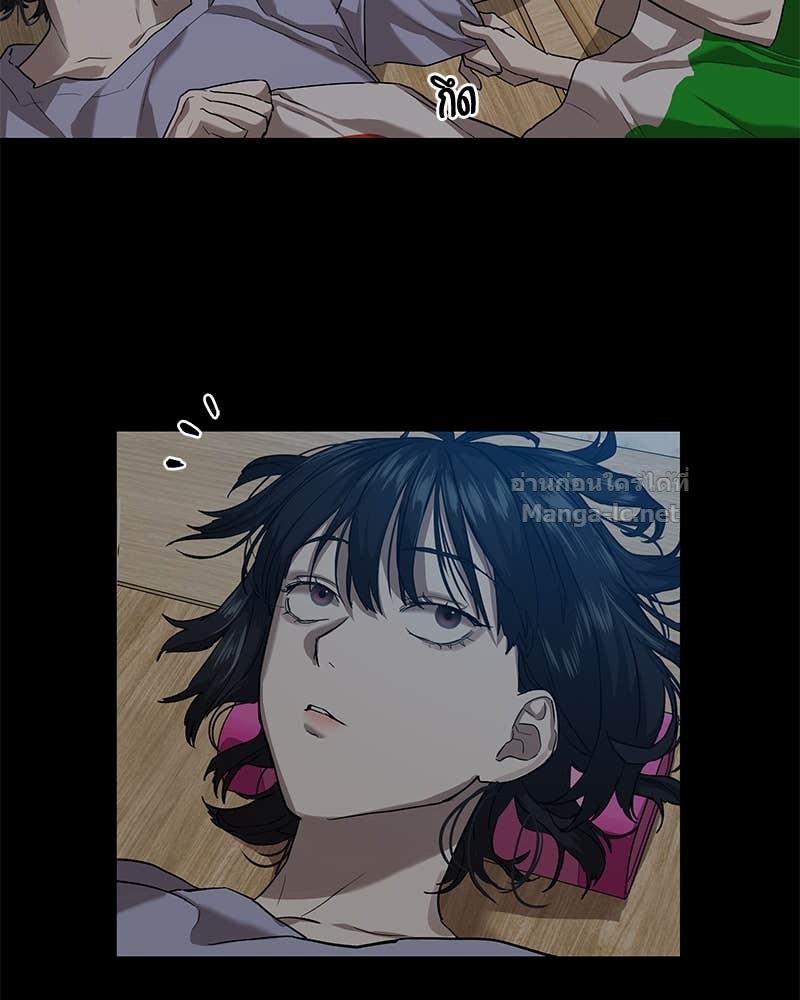 Doujin-Lc- อ่าน โดจิน มังฮวา เกาหลี ญี่ปุ่น จีน แปลไทย ข้าราชการพิเศษ ตอนที่ 1 2 3 4 5 6 7 8 9 10 11 12 13 14 ฟรี ไม่มีโฆษณา อ่าน โดจิน Manhwa เกาหลี ญี่ปุ่น จีน เรามีครบ คัดมาให้เน้นๆ โดจิน 18+ รับประกันความฟินโดย Doujin Lc