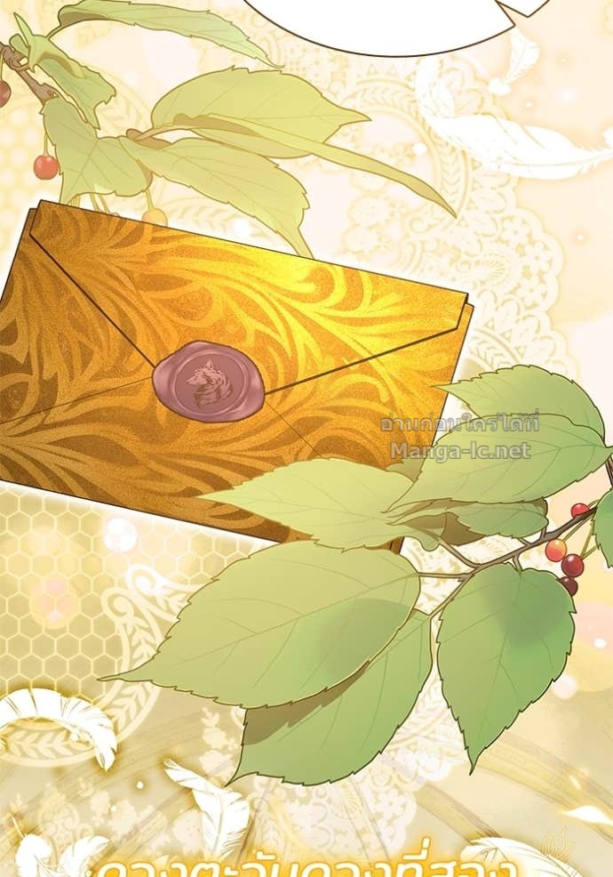 Doujin-Lc- อ่าน โดจิน มังฮวา เกาหลี ญี่ปุ่น จีน แปลไทย ชายาคนสุดท้ายของเจ้าชายไร้หัวใจ ตอนที่ 1 2 3 4 5 6 7 8 9 10 11 12 13 14 ฟรี ไม่มีโฆษณา อ่าน โดจิน Manhwa เกาหลี ญี่ปุ่น จีน เรามีครบ คัดมาให้เน้นๆ โดจิน 18+ รับประกันความฟินโดย Doujin Lc