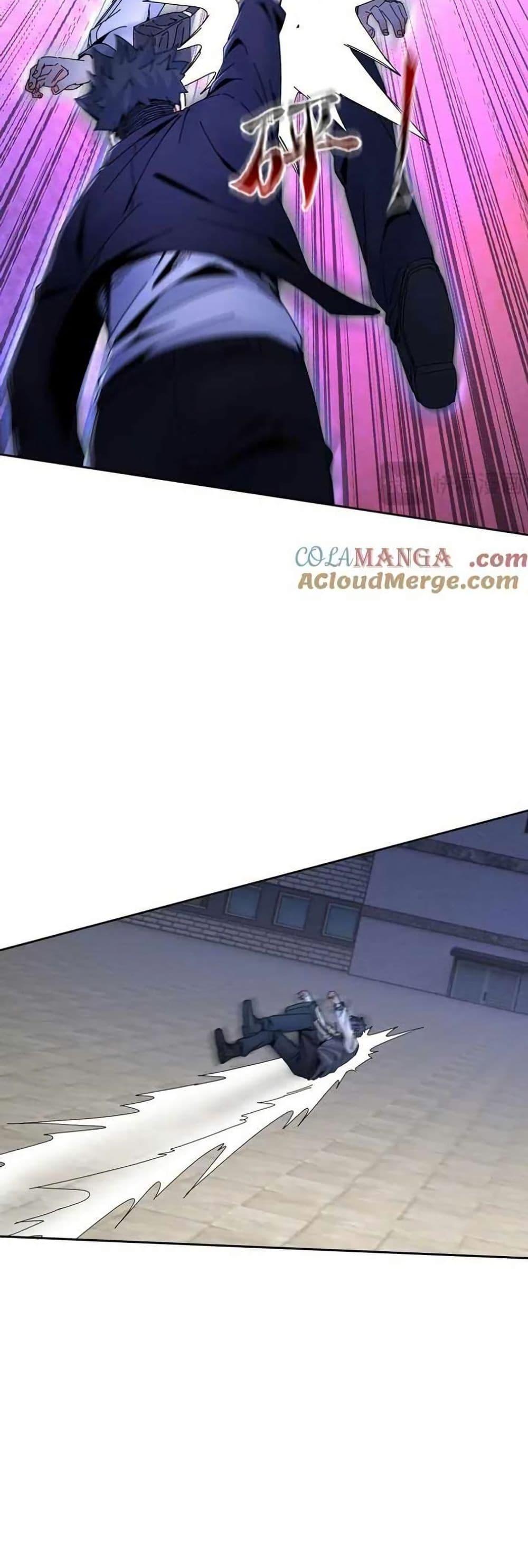 Manga-lc-com อ่านมังงะ อ่านการ์ตูน ออนไลน์ ฟรี Aiming for Maximal Level in a Post-Apocalyptic World ตอนที่ 1 2 3 4 5 6 7 8 9 10 11 12 13 14 ฟรี ไม่มีโฆษณา Manga-lc - อ่าน มังงะ อ่าน การ์ตูน ออนไลน์ อ่านมังงะ ฟรี