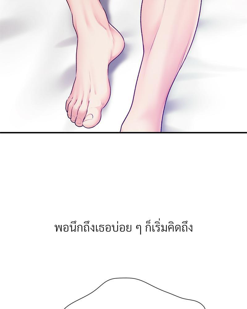 Doujin-Lc- อ่าน โดจิน มังฮวา เกาหลี ญี่ปุ่น จีน แปลไทย Delirious Diary ตอนที่ 1 2 3 4 5 6 7 8 9 10 11 12 13 14 ฟรี ไม่มีโฆษณา อ่าน โดจิน Manhwa เกาหลี ญี่ปุ่น จีน เรามีครบ คัดมาให้เน้นๆ โดจิน 18+ รับประกันความฟินโดย  Doujin Lc