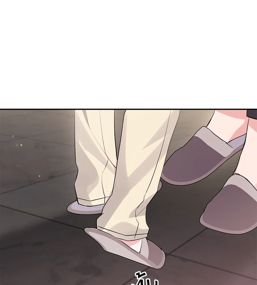 คิมหันต์นิรันดร ตอนที่ 38 รูปที่ 34