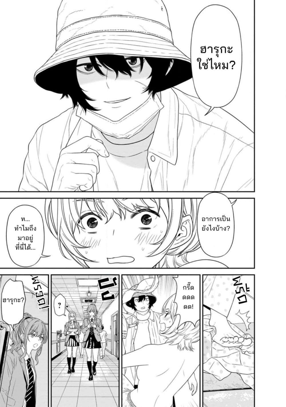 Manga-lc-com อ่านมังงะ อ่านการ์ตูน ออนไลน์ ฟรี Dungeon de Tatakaitsuzukete 20-nen no Doutei Yuusha, Chijou ni Modottara Danjoubi 11000 no Sekai Datta ตอนที่ 1 2 3 4 5 6 7 8 9 10 11 12 13 14 ฟรี ไม่มีโฆษณา Manga-lc - อ่าน มังงะ อ่าน การ์ตูน ออนไลน์ อ่านมังงะ ฟรี