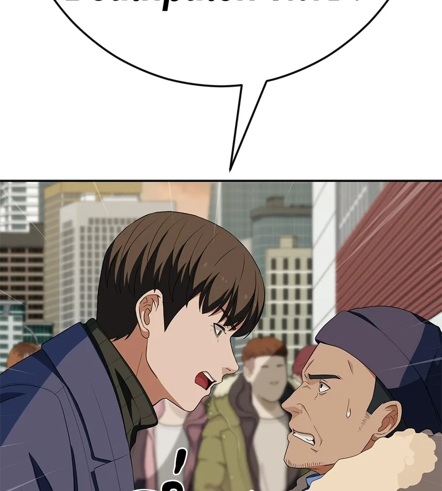 คอลเซ็นเตอร์เปลี่ยนชีวิต ตอนที่ 59 ไร้สามัญสำนึกเรื่องความปลอดภัย รูปที่ 85