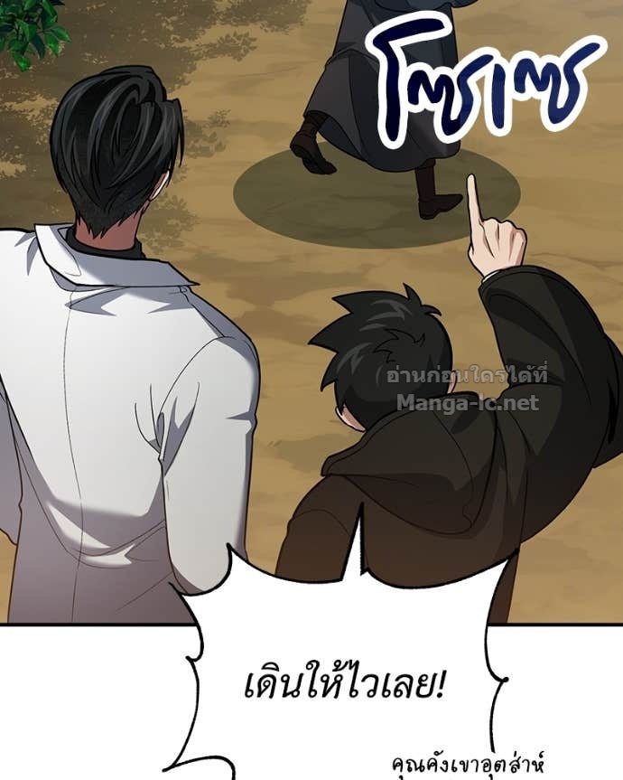 Doujin-Lc- อ่าน โดจิน มังฮวา เกาหลี ญี่ปุ่น จีน แปลไทย ฮีลเลอร์กำมะลอ ตอนที่ 1 2 3 4 5 6 7 8 9 10 11 12 13 14 ฟรี ไม่มีโฆษณา อ่าน โดจิน Manhwa เกาหลี ญี่ปุ่น จีน เรามีครบ คัดมาให้เน้นๆ โดจิน 18+ รับประกันความฟินโดย Doujin Lc
