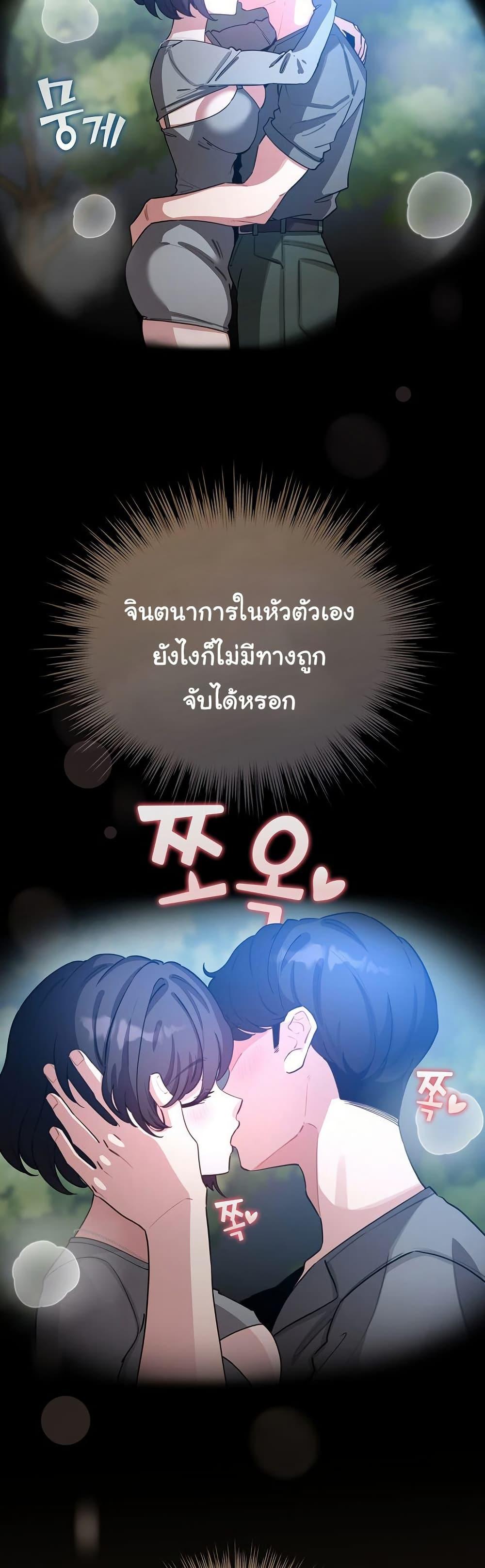 Doujin-Lc- อ่าน โดจิน มังฮวา เกาหลี ญี่ปุ่น จีน แปลไทย I Became a Pornhwa ตอนที่ 1 2 3 4 5 6 7 8 9 10 11 12 13 14 ฟรี ไม่มีโฆษณา อ่าน โดจิน Manhwa เกาหลี ญี่ปุ่น จีน เรามีครบ คัดมาให้เน้นๆ โดจิน 18+ รับประกันความฟินโดย  Doujin Lc