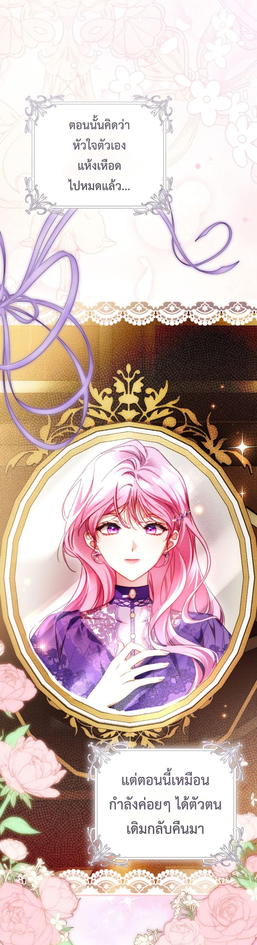 Manga-lc-com อ่านมังงะ อ่านการ์ตูน ออนไลน์ ฟรี The Flower With a Sword ตอนที่ 1 2 3 4 5 6 7 8 9 10 11 12 13 14 ฟรี ไม่มีโฆษณา Manga-lc - อ่าน มังงะ อ่าน การ์ตูน ออนไลน์ อ่านมังงะ ฟรี