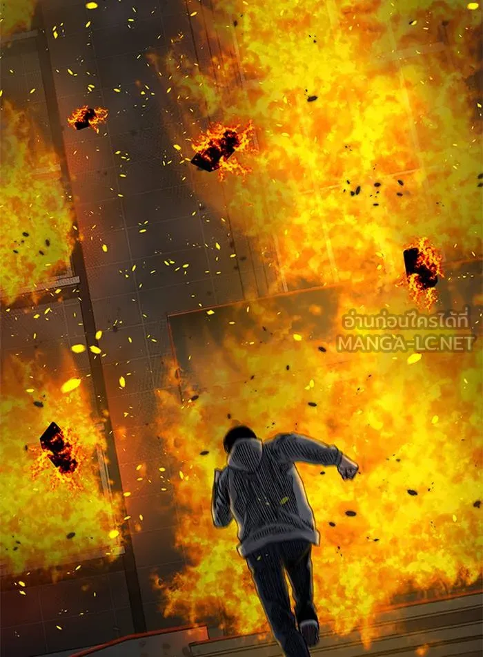 To not die ตอนที่ 64 รูปที่ 189