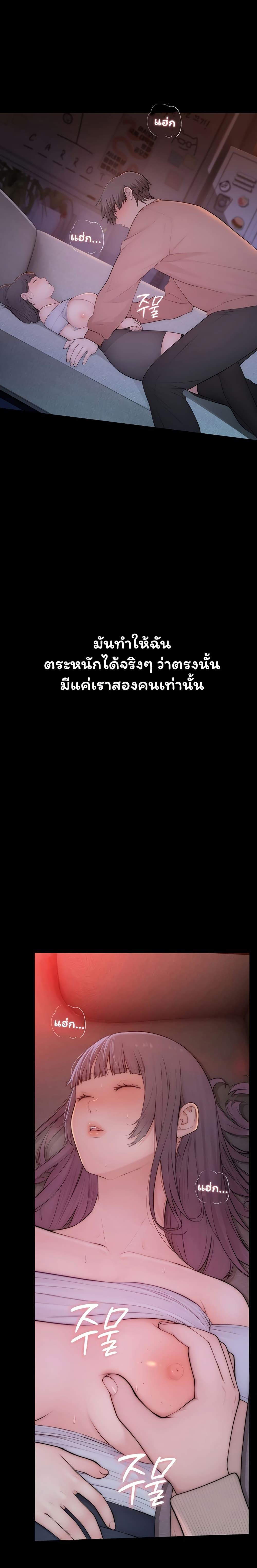 Doujin-Lc- อ่าน โดจิน มังฮวา เกาหลี ญี่ปุ่น จีน แปลไทย Scumbag ตอนที่ 1 2 3 4 5 6 7 8 9 10 11 12 13 14 ฟรี ไม่มีโฆษณา อ่าน โดจิน Manhwa เกาหลี ญี่ปุ่น จีน เรามีครบ คัดมาให้เน้นๆ โดจิน 18+ รับประกันความฟินโดย  Doujin Lc