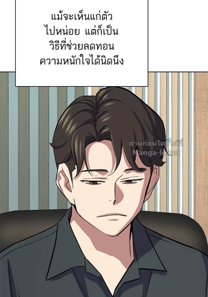 Doujin-Lc- อ่าน โดจิน มังฮวา เกาหลี ญี่ปุ่น จีน แปลไทย Reborn Rich ตอนที่ 1 2 3 4 5 6 7 8 9 10 11 12 13 14 ฟรี ไม่มีโฆษณา อ่าน โดจิน Manhwa เกาหลี ญี่ปุ่น จีน เรามีครบ คัดมาให้เน้นๆ โดจิน 18+ รับประกันความฟินโดย Doujin Lc