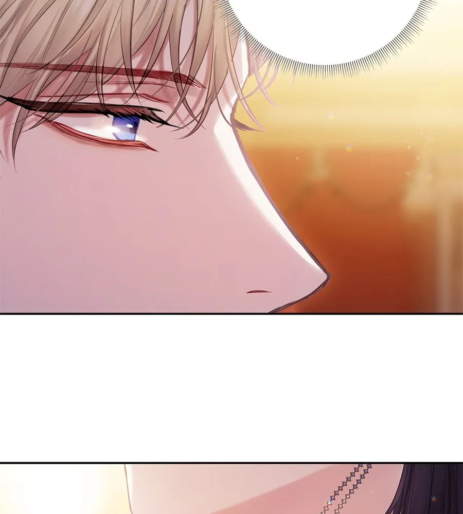 บาสเตียน ตอนที่ 8 รูปที่ 118