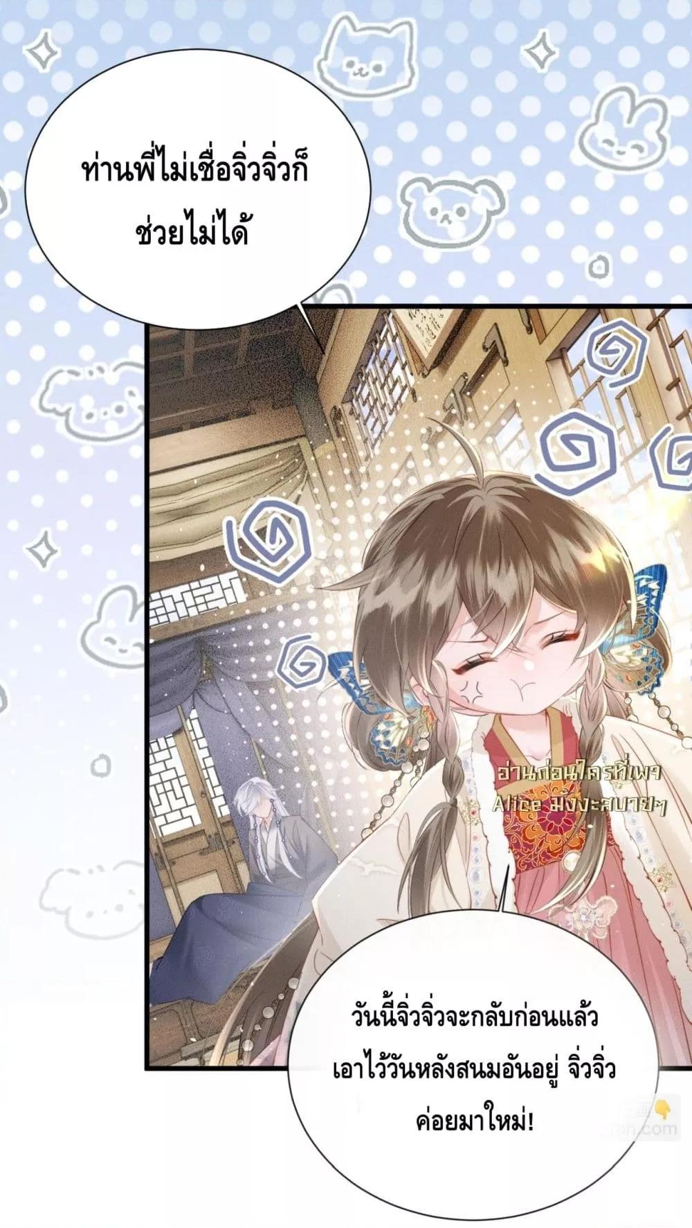 Manga-lc-com อ่านมังงะ อ่านการ์ตูน ออนไลน์ ฟรี เสียงหัวใจของเธ ตอนที่ 1 2 3 4 5 6 7 8 9 10 11 12 13 14 ฟรี ไม่มีโฆษณา Manga-lc - อ่าน มังงะ อ่าน การ์ตูน ออนไลน์ อ่านมังงะ ฟรี