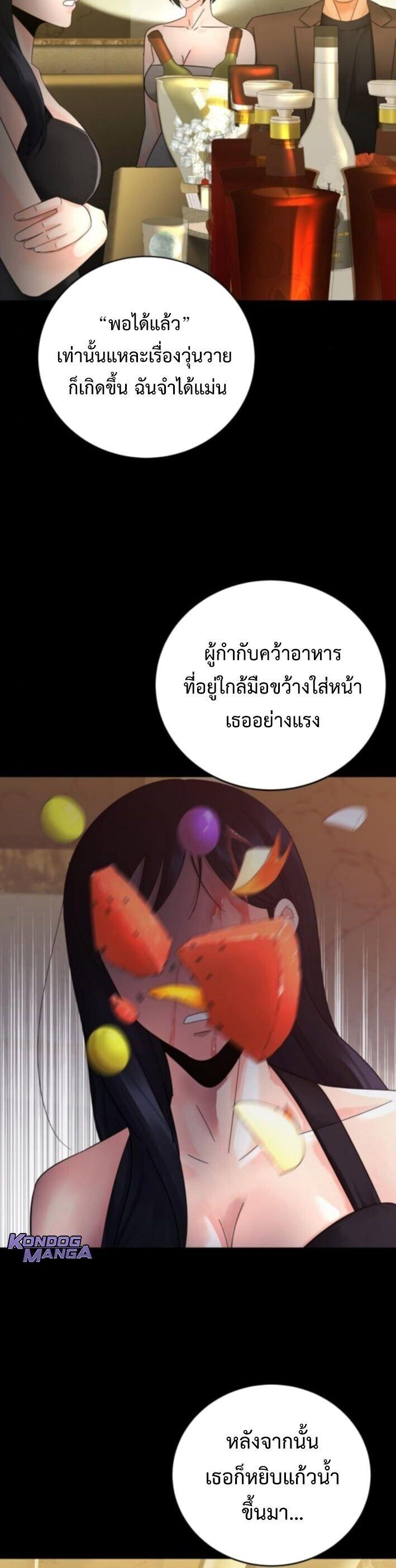Manga-lc-com อ่านมังงะ อ่านการ์ตูน ออนไลน์ ฟรี The Reincarnated Cop Who Strikes With Wealth ตอนที่ 1 2 3 4 5 6 7 8 9 10 11 12 13 14 ฟรี ไม่มีโฆษณา Manga-lc - อ่าน มังงะ อ่าน การ์ตูน ออนไลน์ อ่านมังงะ ฟรี