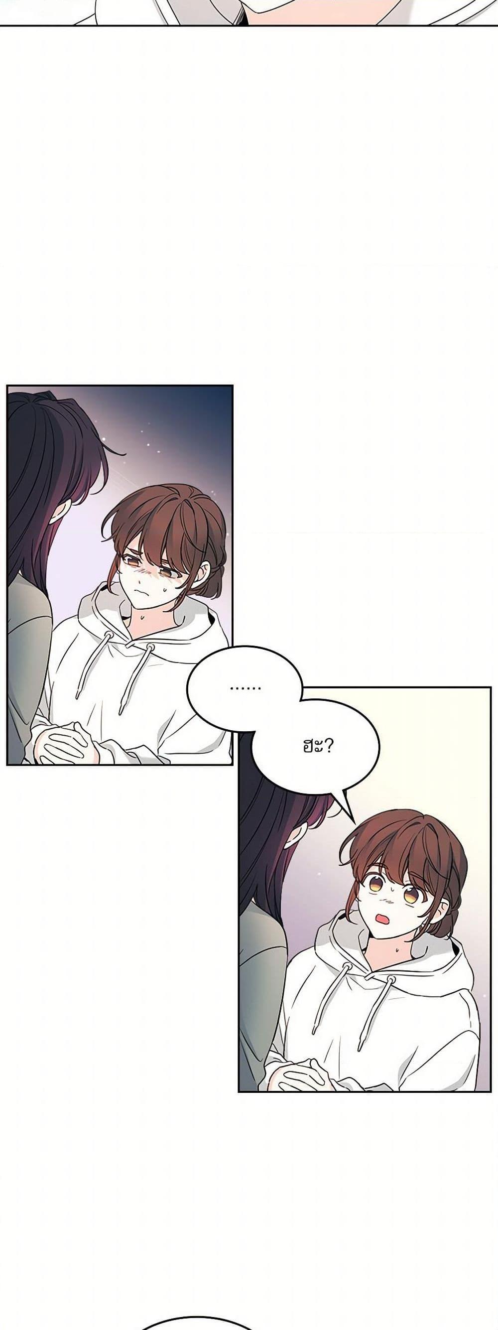 Manga-lc-com อ่านมังงะ อ่านการ์ตูน ออนไลน์ ฟรี My Life as an Internet Novel ตอนที่ 1 2 3 4 5 6 7 8 9 10 11 12 13 14 ฟรี ไม่มีโฆษณา Manga-lc - อ่าน มังงะ อ่าน การ์ตูน ออนไลน์ อ่านมังงะ ฟรี