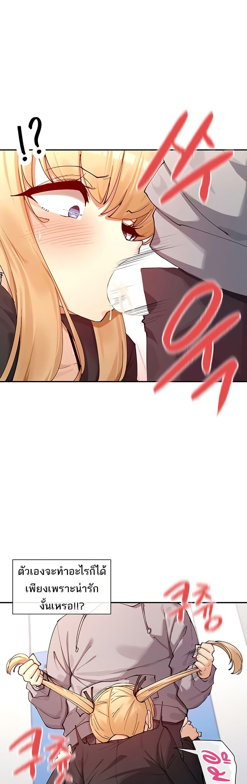Doujin-Lc- อ่าน โดจิน มังฮวา เกาหลี ญี่ปุ่น จีน แปลไทย You Watch Stuff Like That ตอนที่ 1 2 3 4 5 6 7 8 9 10 11 12 13 14 ฟรี ไม่มีโฆษณา อ่าน โดจิน Manhwa เกาหลี ญี่ปุ่น จีน เรามีครบ คัดมาให้เน้นๆ โดจิน 18+ รับประกันความฟินโดย  Doujin Lc