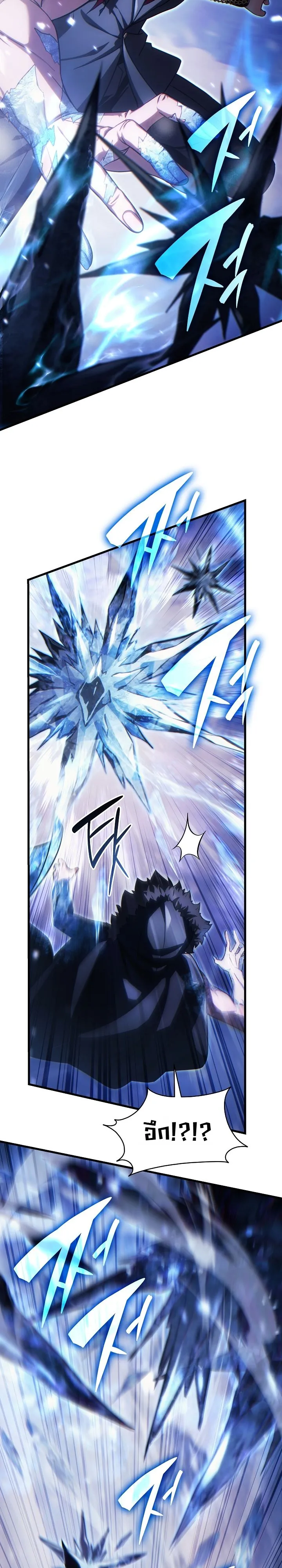 Manga-lc-com อ่านมังงะ อ่านการ์ตูน ออนไลน์ ฟรี The Lord Who Levels up by Devouring ท่านลอร์ดผู้อัปเลเวลจากก ตอนที่ 1 2 3 4 5 6 7 8 9 10 11 12 13 14 ฟรี ไม่มีโฆษณา Manga-lc - อ่าน มังงะ อ่าน การ์ตูน ออนไลน์ อ่านมังงะ ฟรี