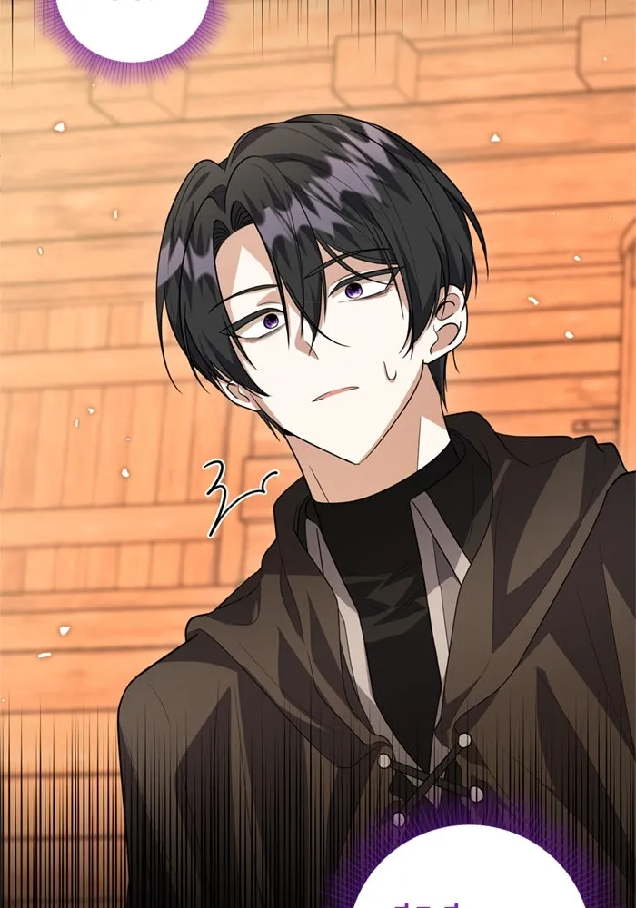 ป๊ะป๋าขา หนูลาแล้ว ตอนที่ 12 รูปที่ 104