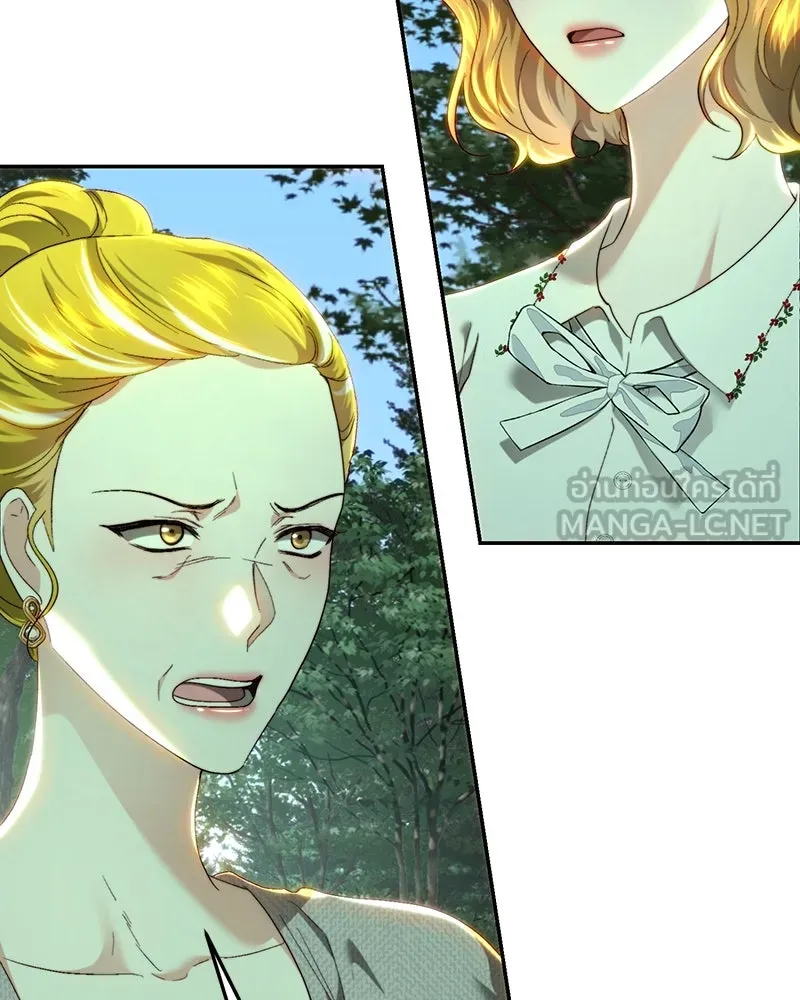 เจ้าหญิงคลั่งแห่งวังหลวง ตอนที่ 86 รูปที่ 60